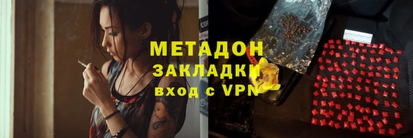Альфа ПВП Апатиты
