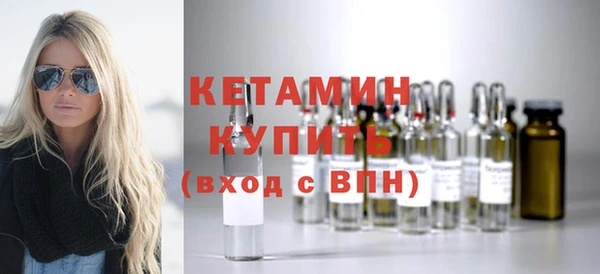 Альфа ПВП Апатиты