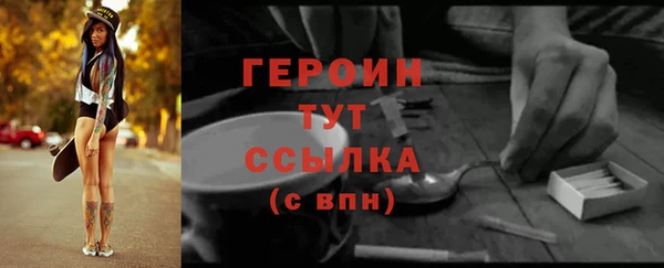 Альфа ПВП Апатиты