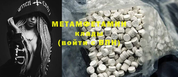 Альфа ПВП Апатиты
