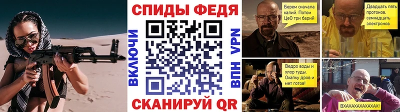 Метамфетамин пудра  где купить наркоту  Анива 